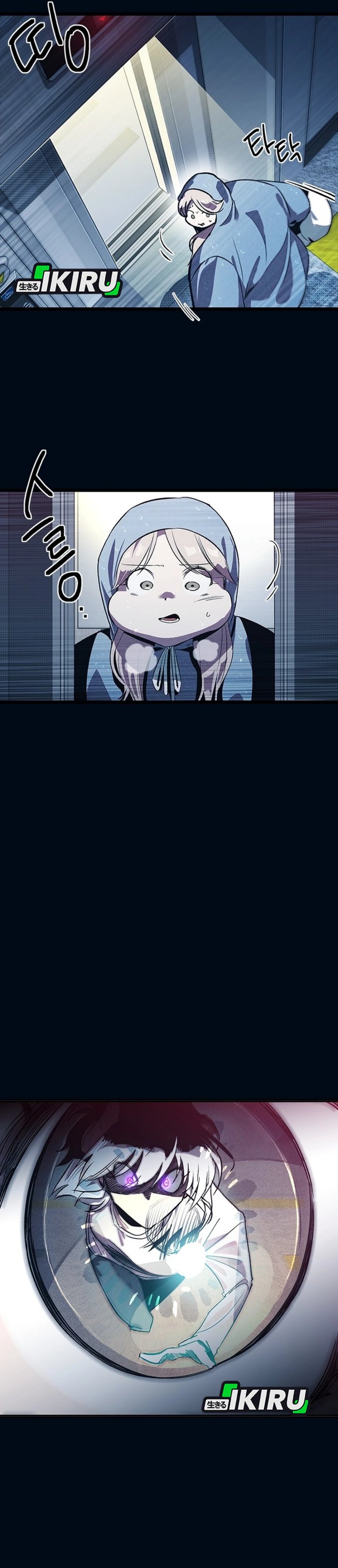 Zodiac Girl chapter 10