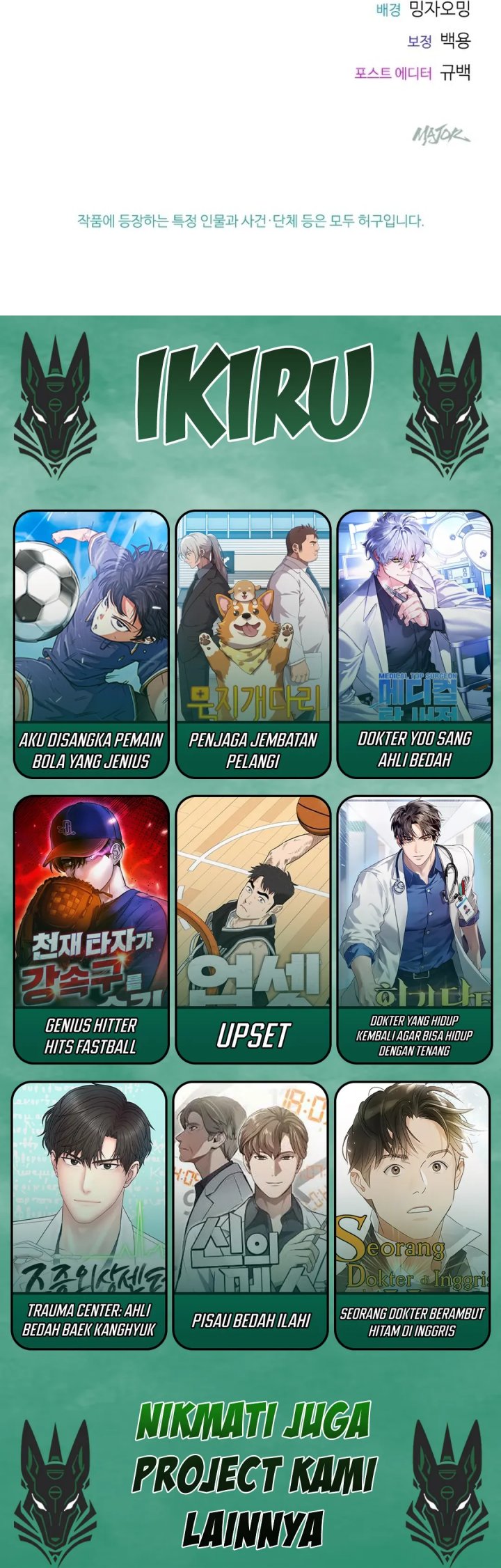 Zodiac Girl chapter 10
