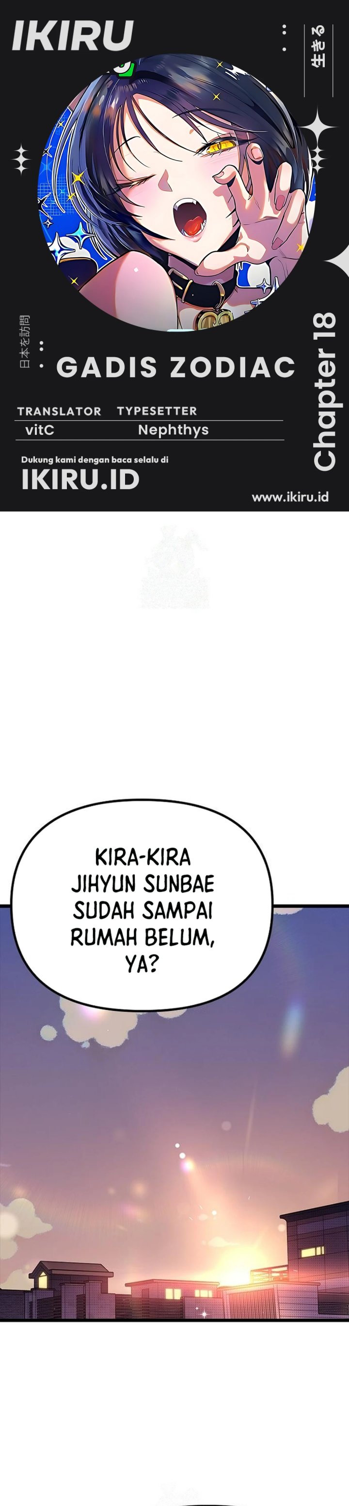 Zodiac Girl chapter 18