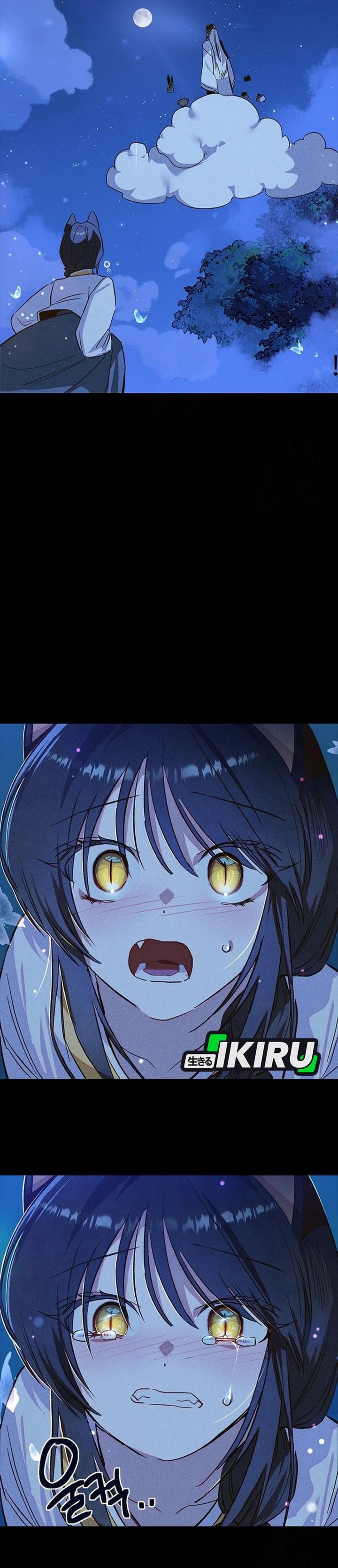 Zodiac Girl chapter 18