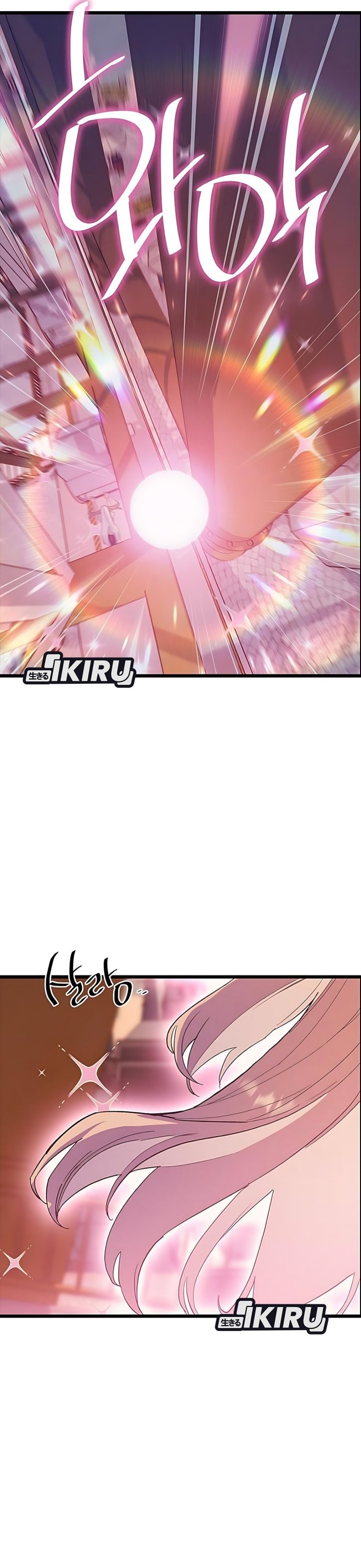 Zodiac Girl Chapter 27 Bahasa Indonesia