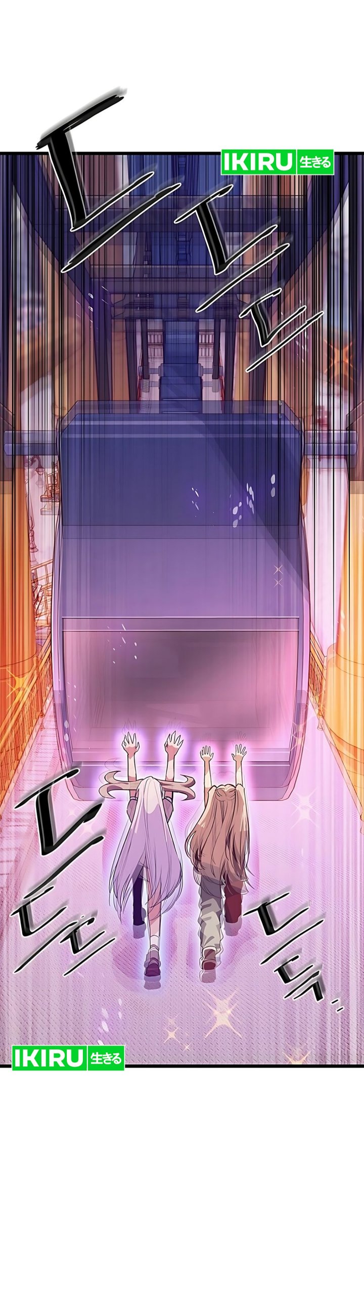 Zodiac Girl Chapter 27 Bahasa Indonesia