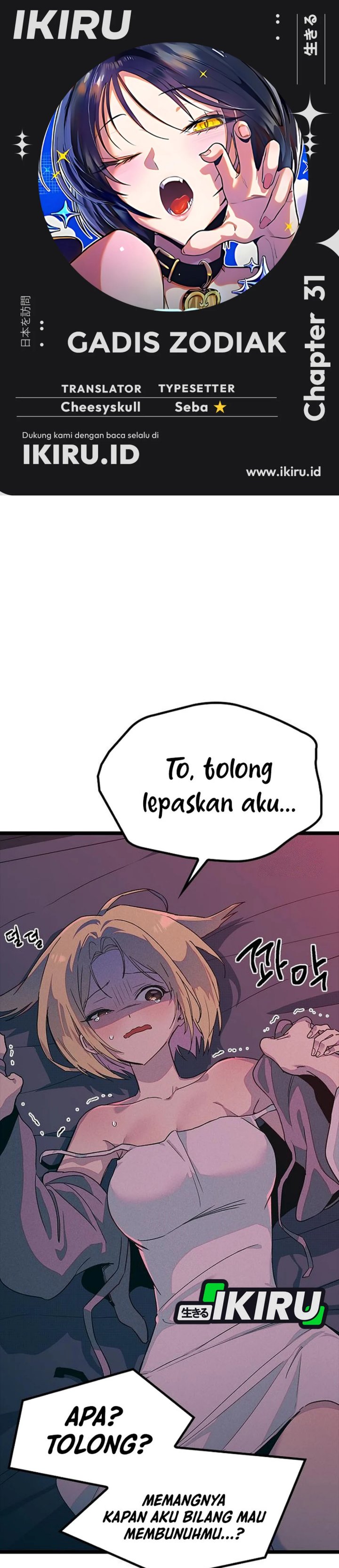 Zodiac Girl chapter 31