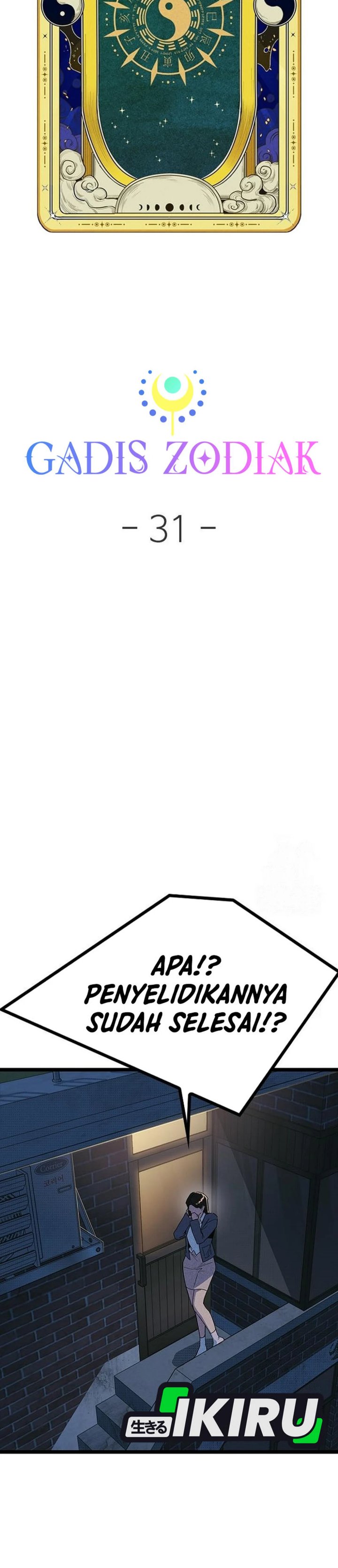 Zodiac Girl chapter 31