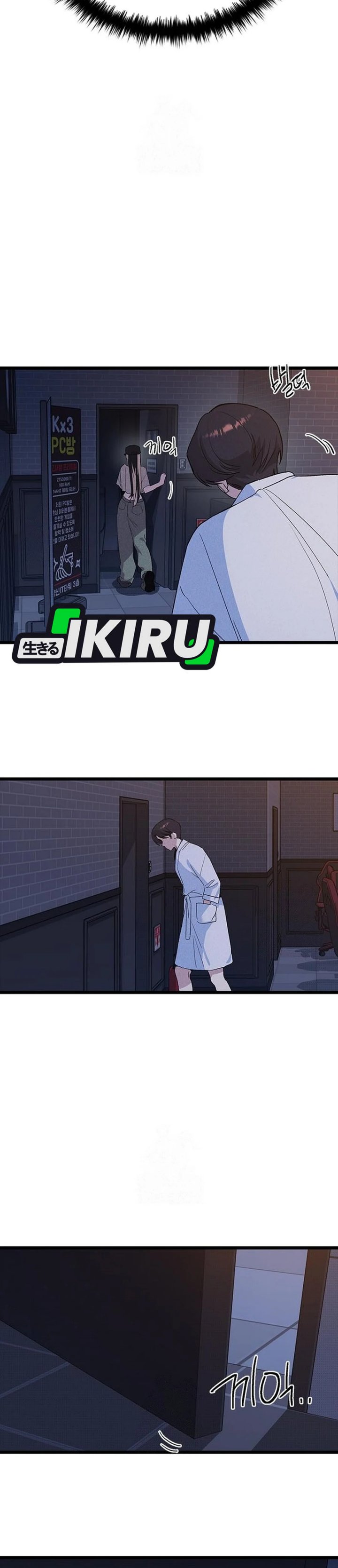 Zodiac Girl chapter 31