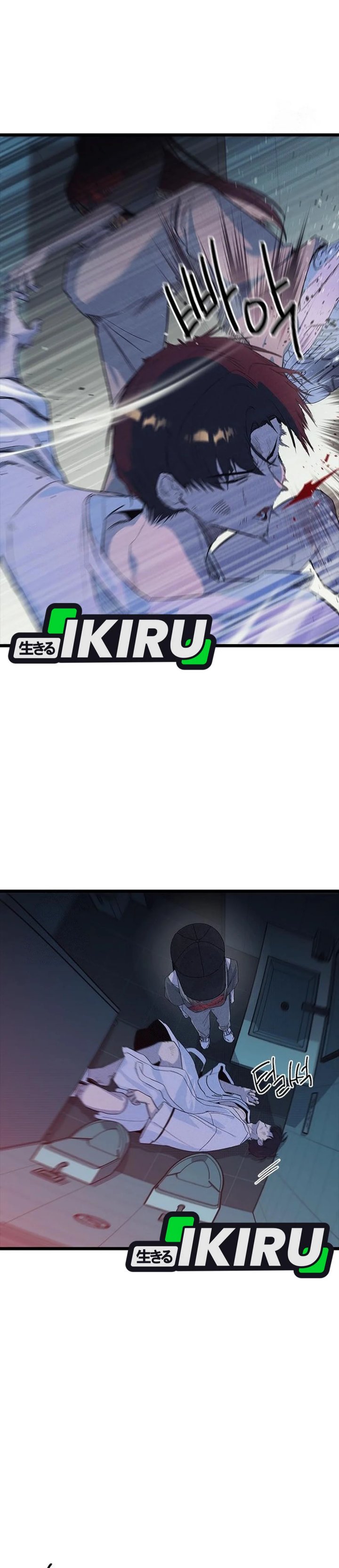 Zodiac Girl chapter 31