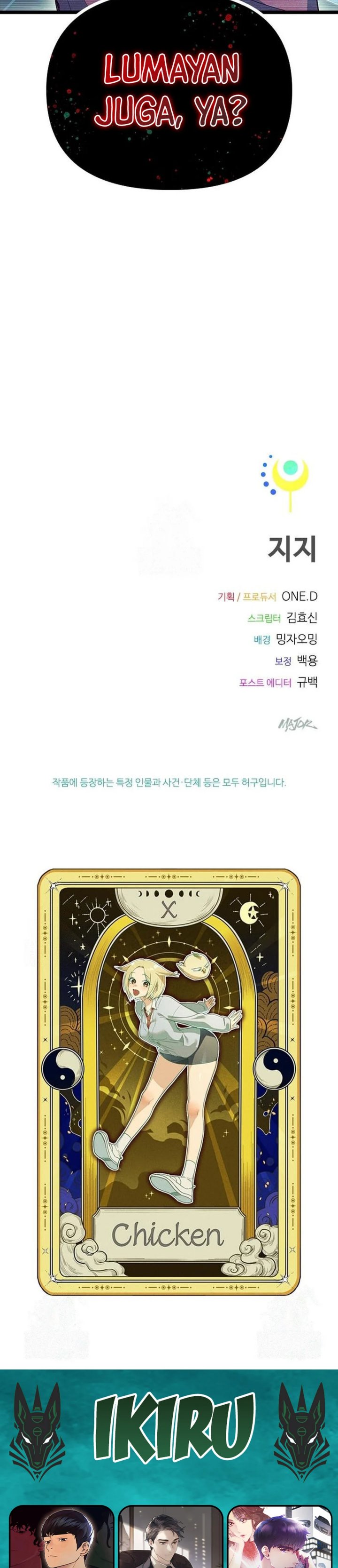 Zodiac Girl chapter 31