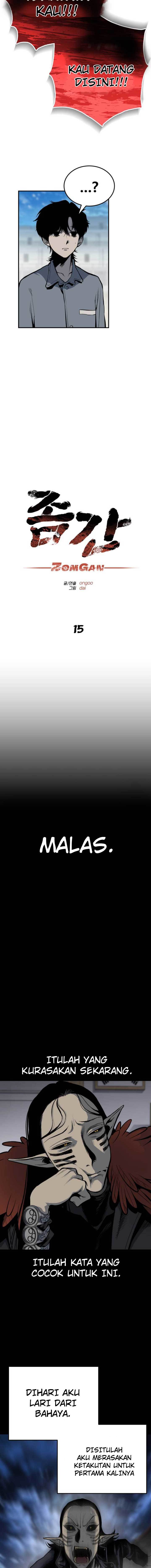 ZomGan chapter 15