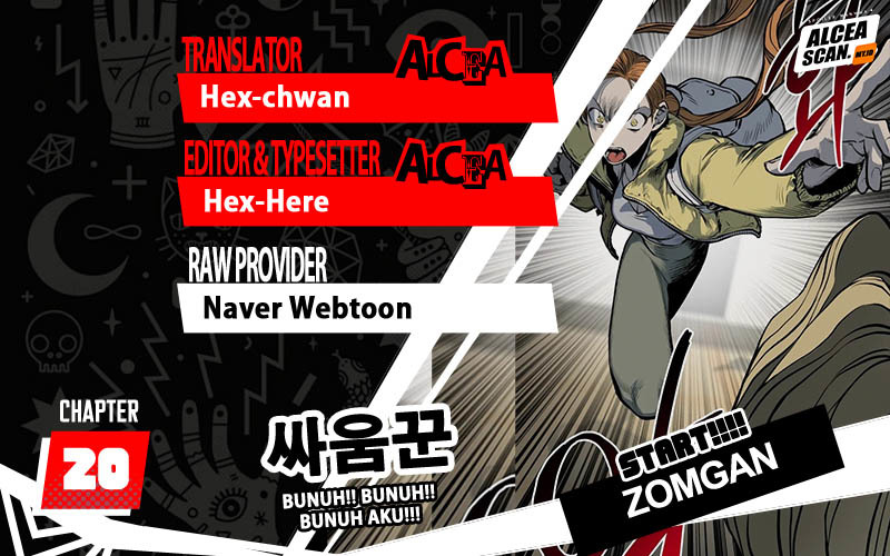 ZomGan Chapter 20 Bahasa Indonesia