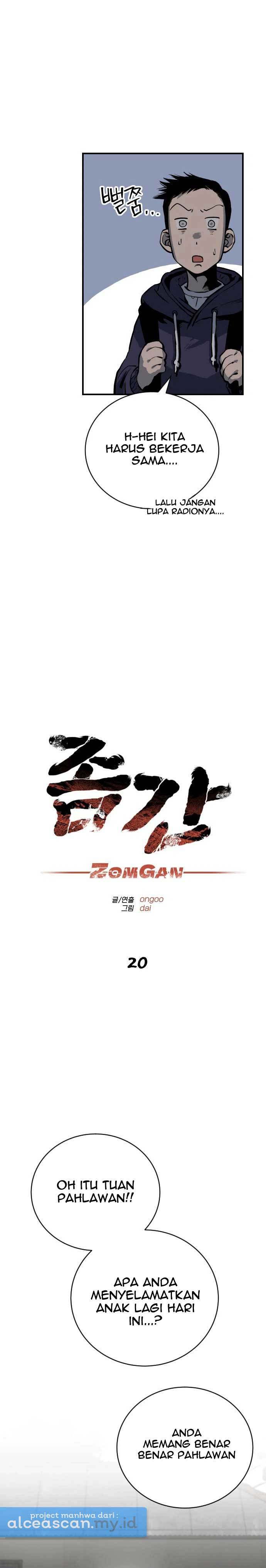 ZomGan Chapter 20 Bahasa Indonesia