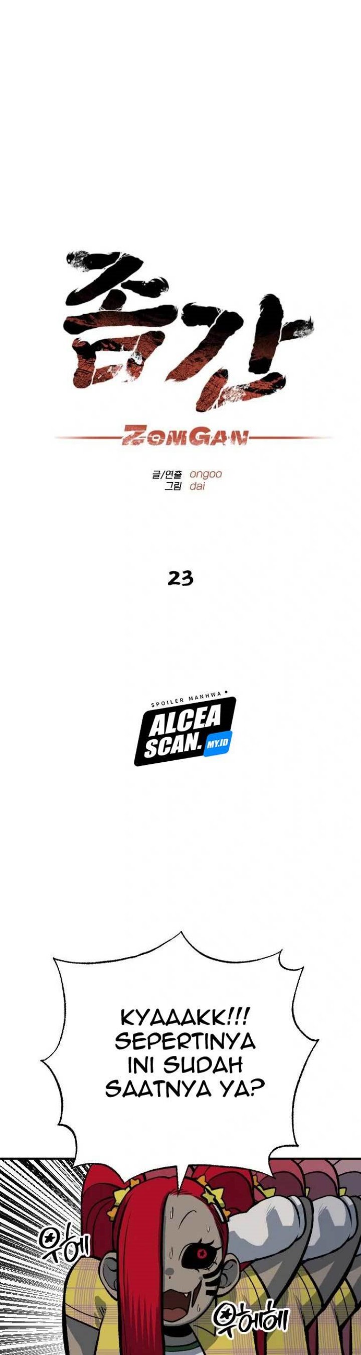 ZomGan Chapter 23 Bahasa Indonesia