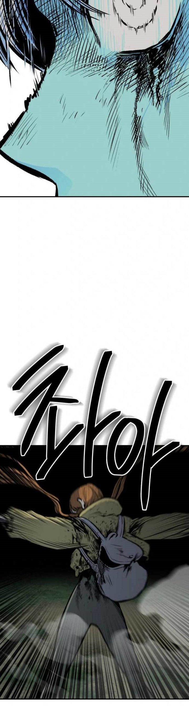 ZomGan Chapter 23 Bahasa Indonesia