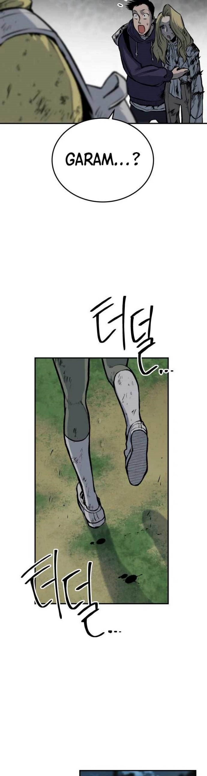 ZomGan Chapter 23 Bahasa Indonesia