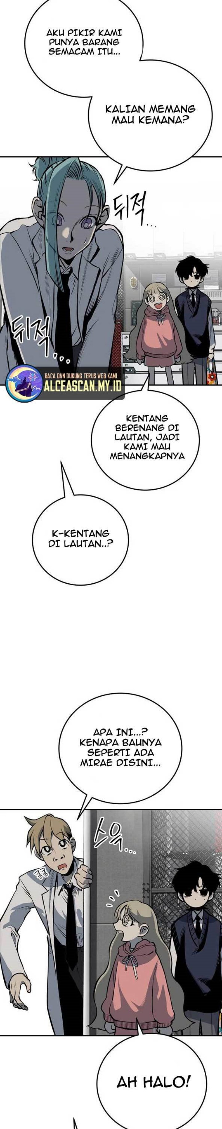 ZomGan chapter 26