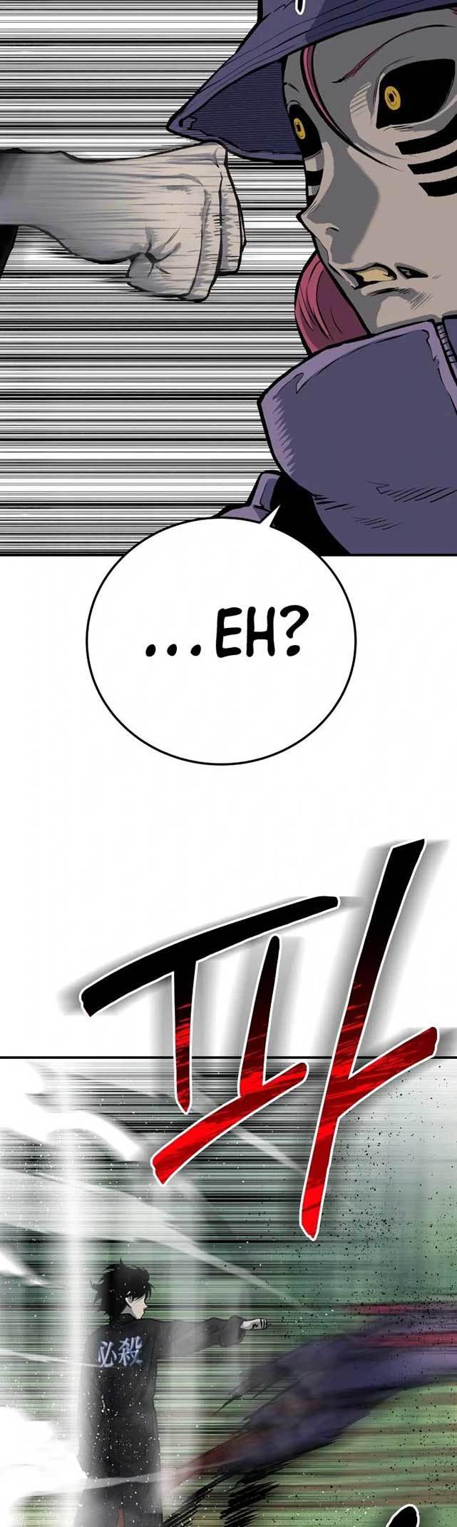 ZomGan chapter 28