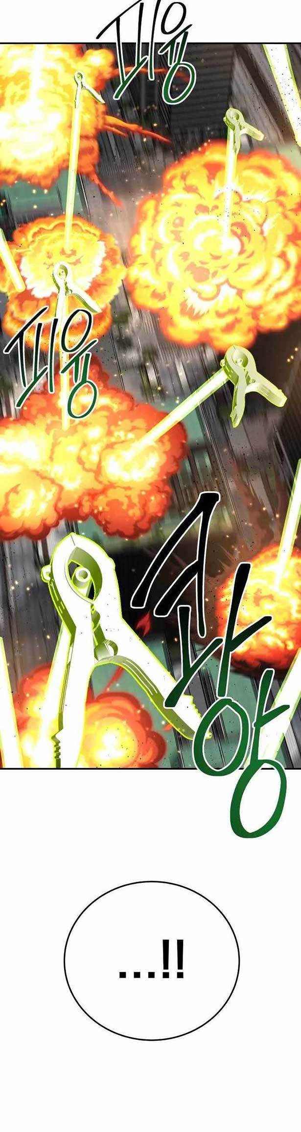 ZomGan Chapter 29 Bahasa Indonesia