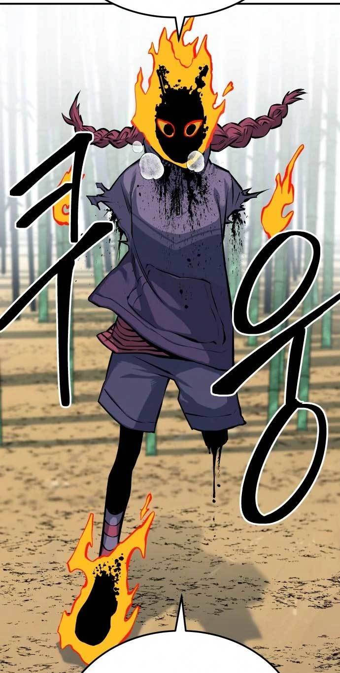 ZomGan chapter 33