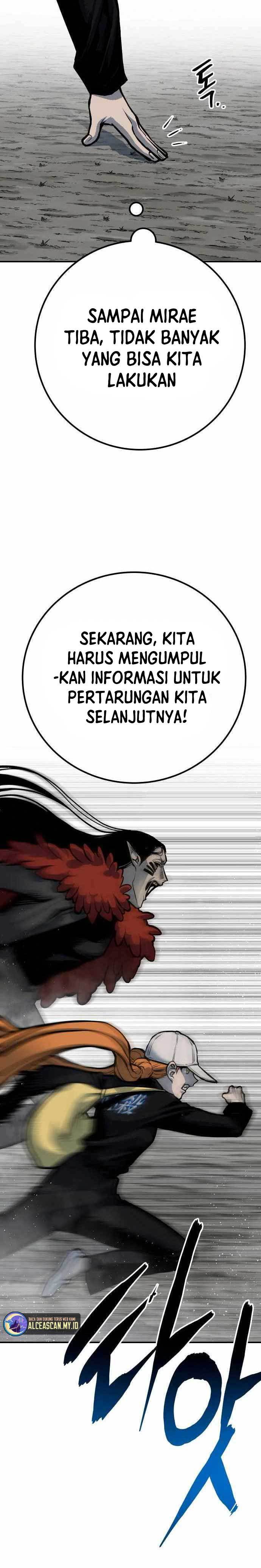 ZomGan chapter 58