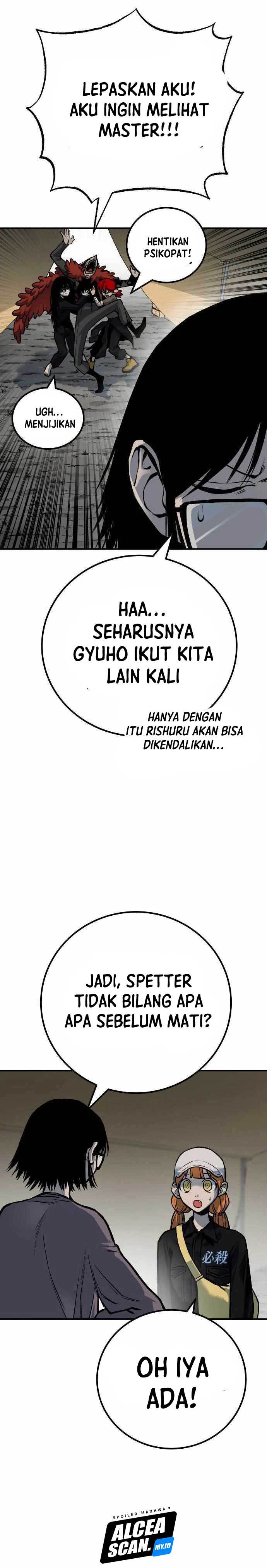 ZomGan chapter 58