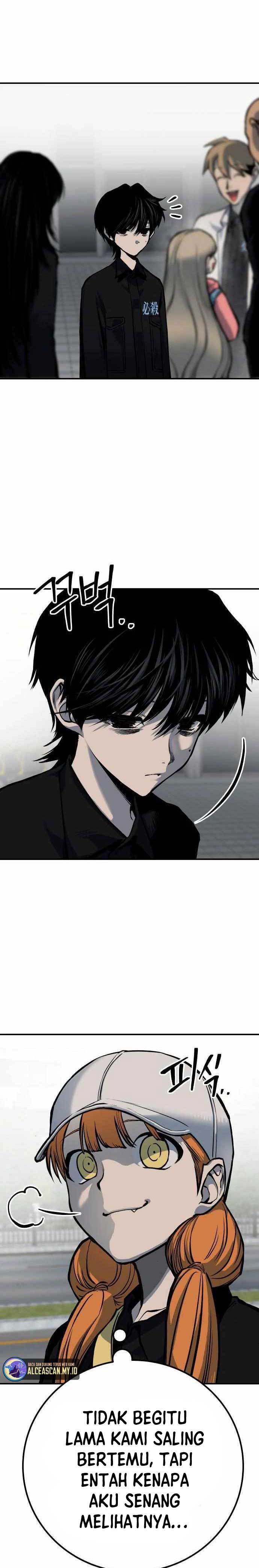 ZomGan chapter 58
