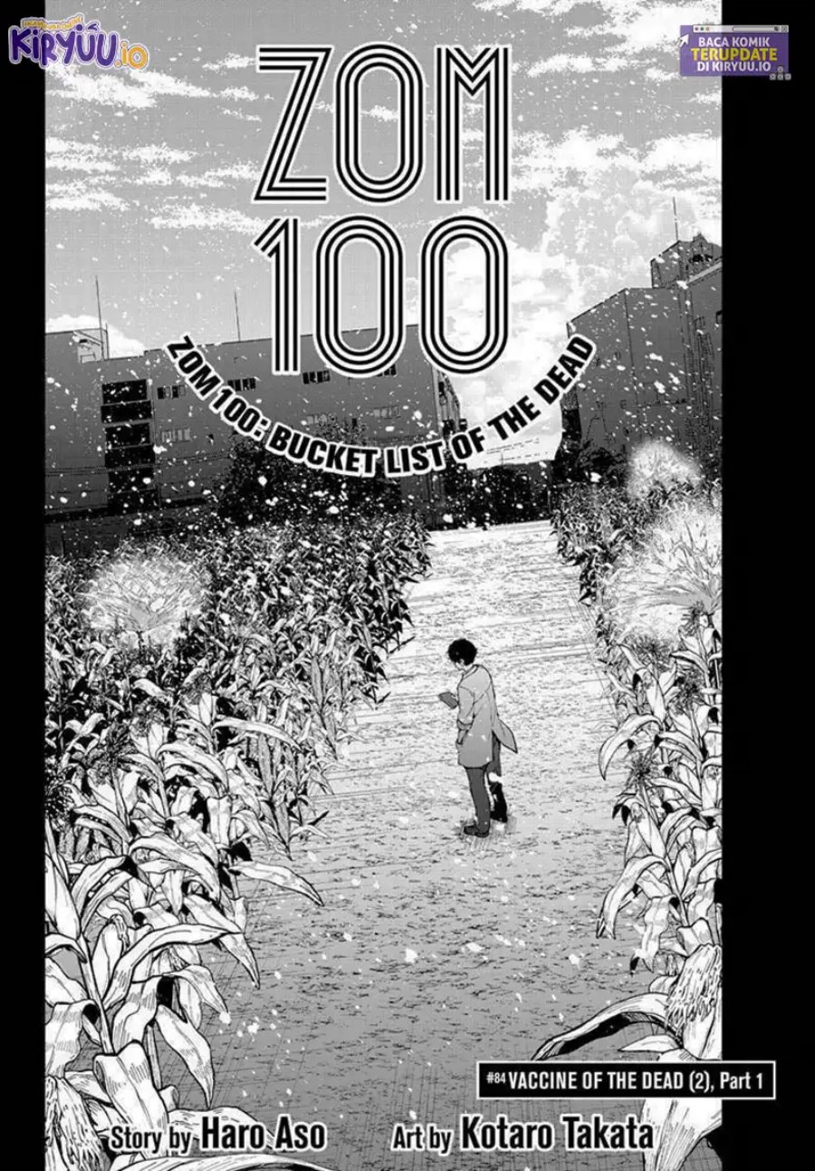 Zombie 100 Zombie Ni Naru Made Ni Shitai 100 No Koto — Chapter 84, halaman 3