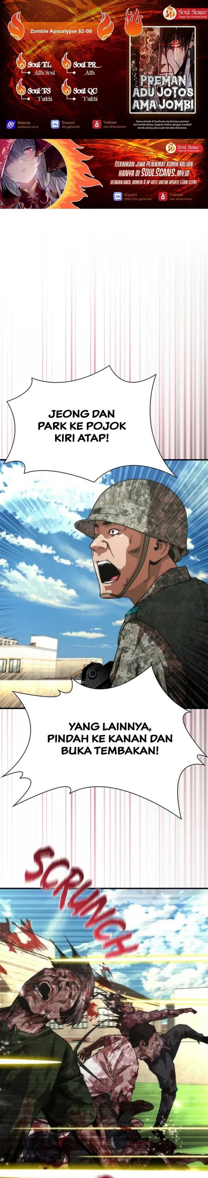 Zombie Apocalypse 82-08 chapter 68