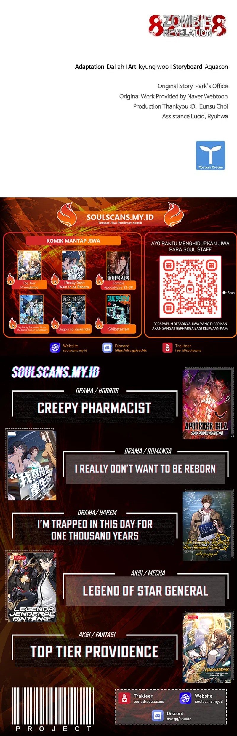 Zombie Apocalypse 82-08 chapter 71