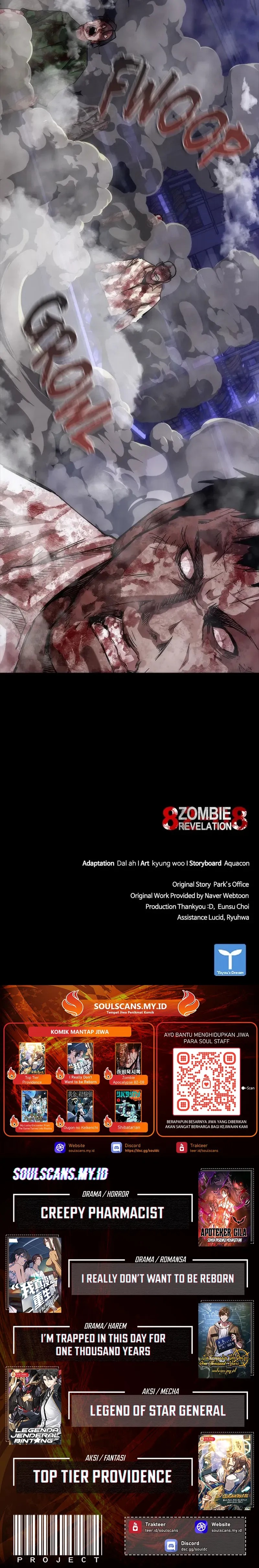 Zombie Apocalypse 82-08 chapter 72