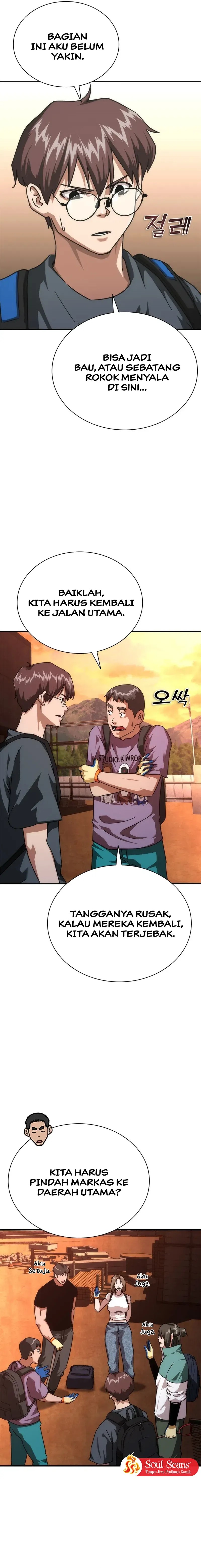 Zombie Apocalypse 82-08 chapter 74