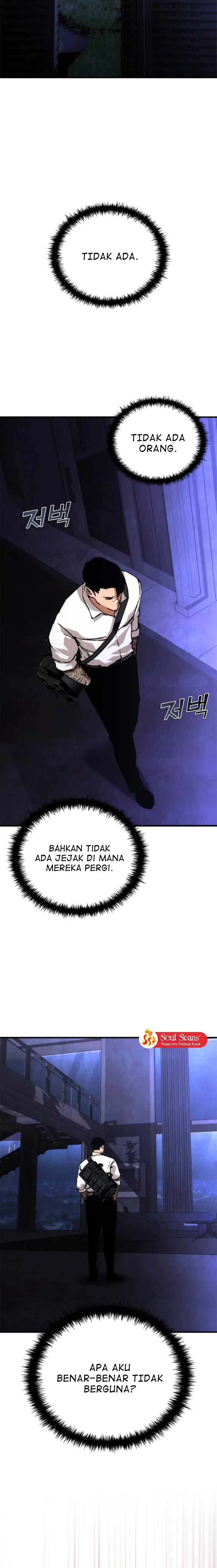 Zombie Apocalypse 82-08 chapter 74