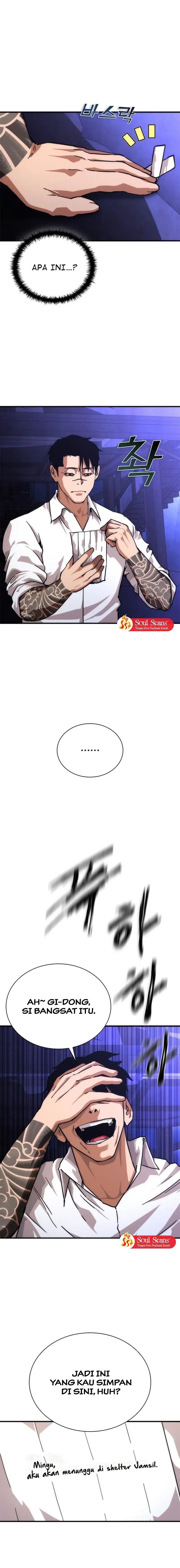 Zombie Apocalypse 82-08 chapter 74