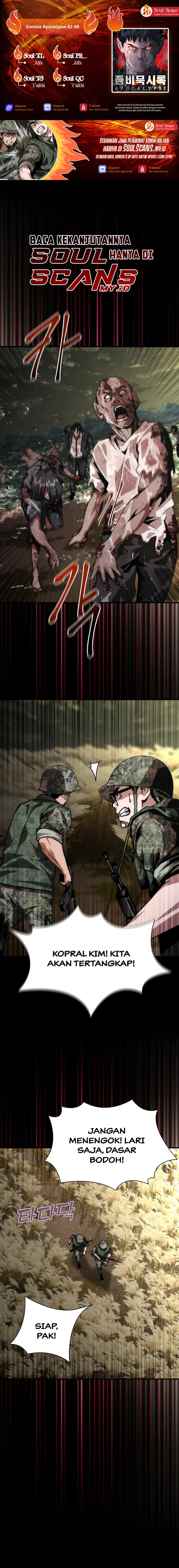 Zombie Apocalypse 82-08 chapter 75