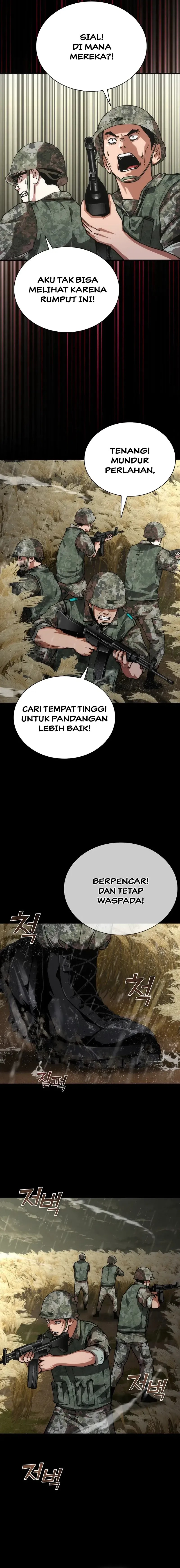 Zombie Apocalypse 82-08 chapter 75