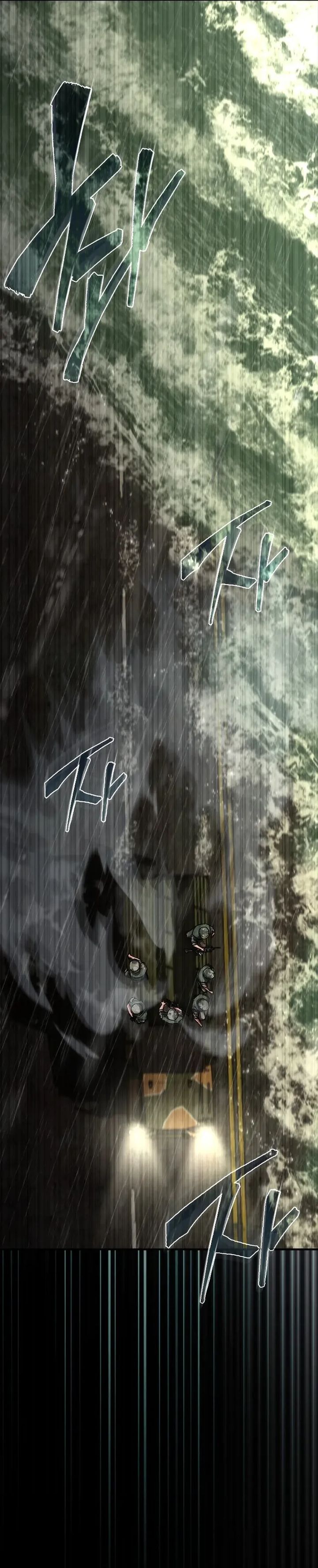 Zombie Apocalypse 82-08 chapter 78