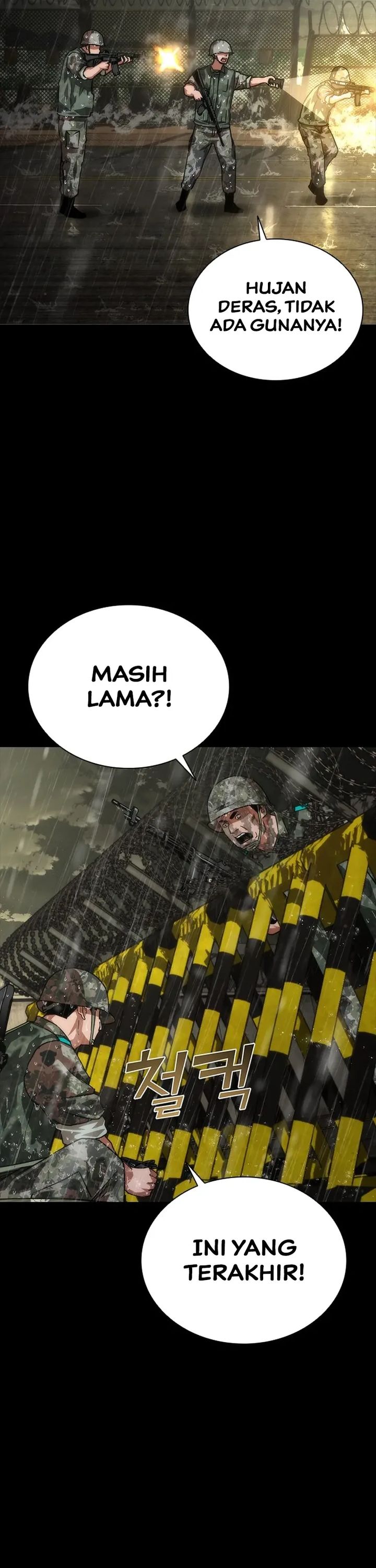 Zombie Apocalypse 82-08 chapter 78