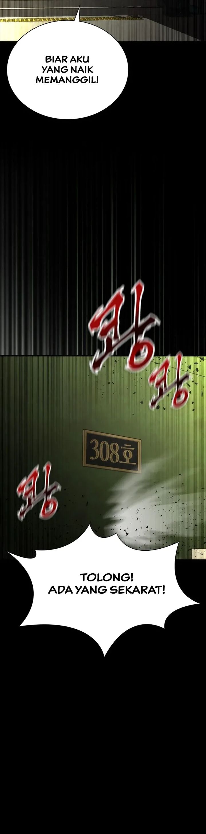 Zombie Apocalypse 82-08 chapter 78
