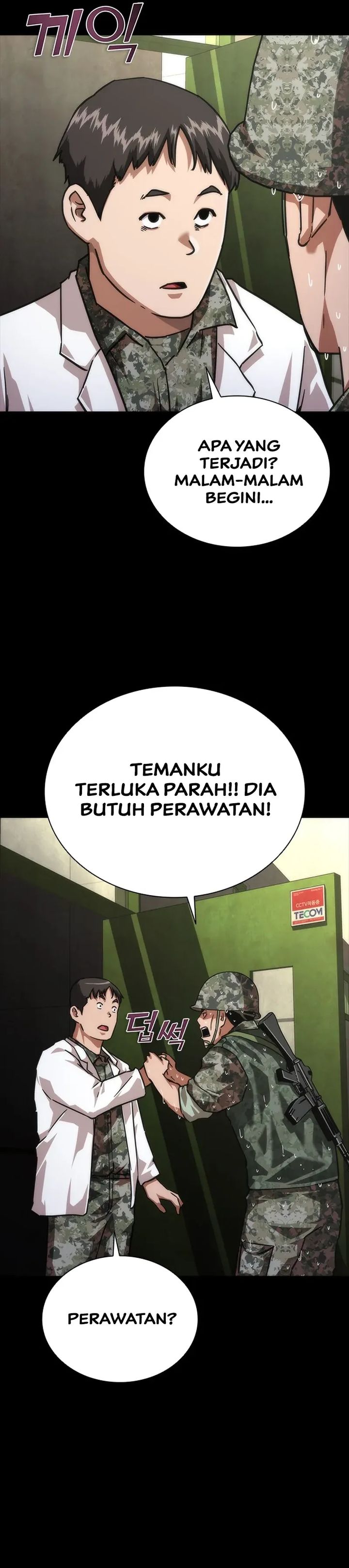 Zombie Apocalypse 82-08 chapter 78