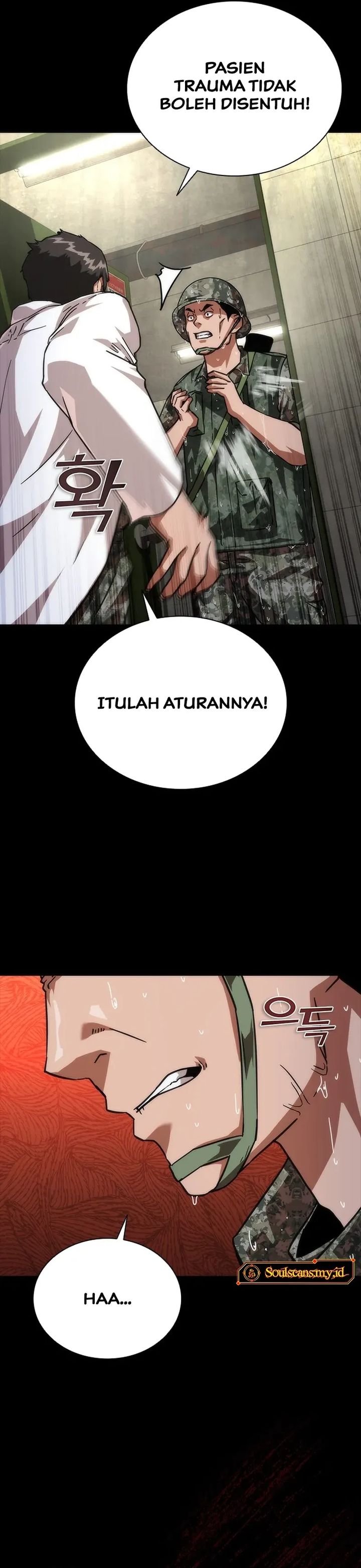 Zombie Apocalypse 82-08 chapter 78