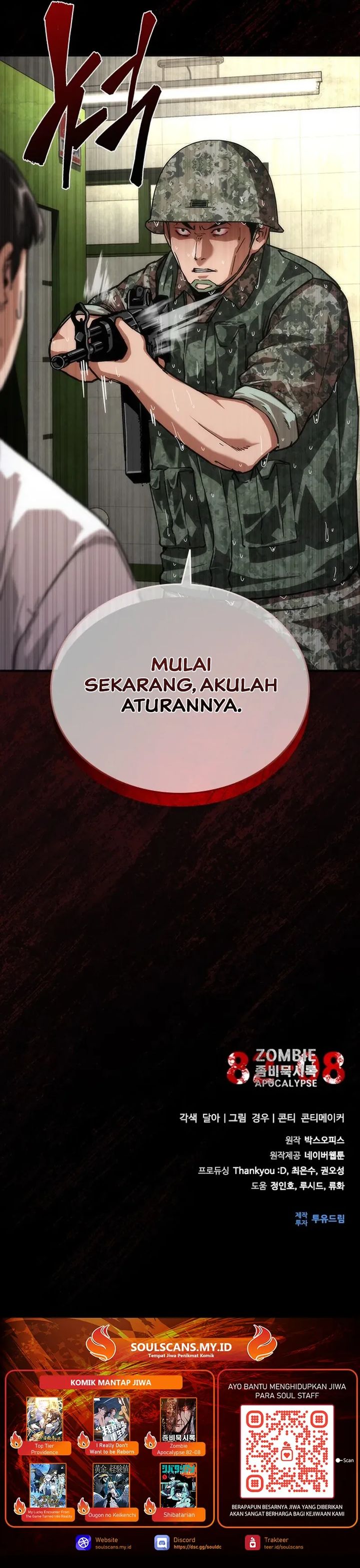 Zombie Apocalypse 82-08 chapter 78