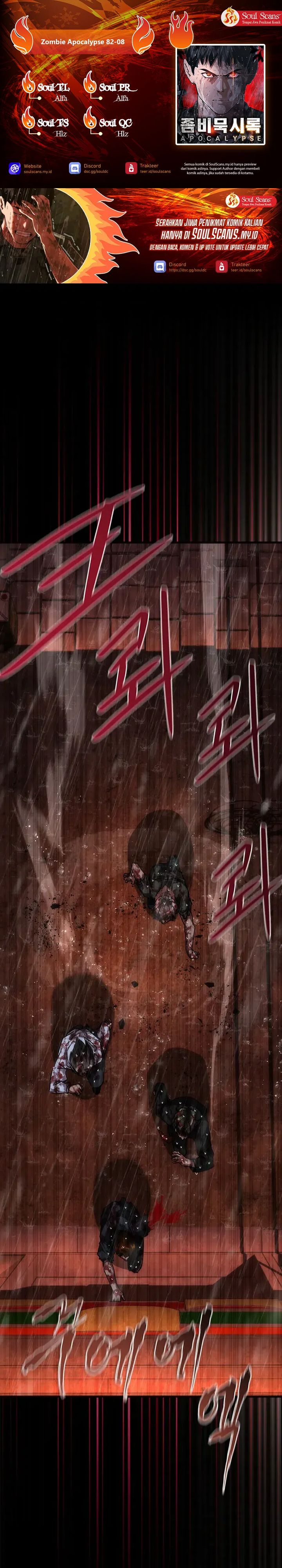 Zombie Apocalypse 82-08 Chapter 88 Bahasa Indonesia