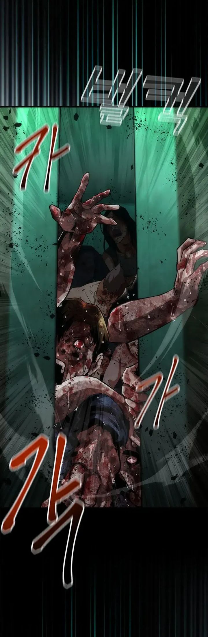 Zombie Apocalypse 82-08 Chapter 88 Bahasa Indonesia