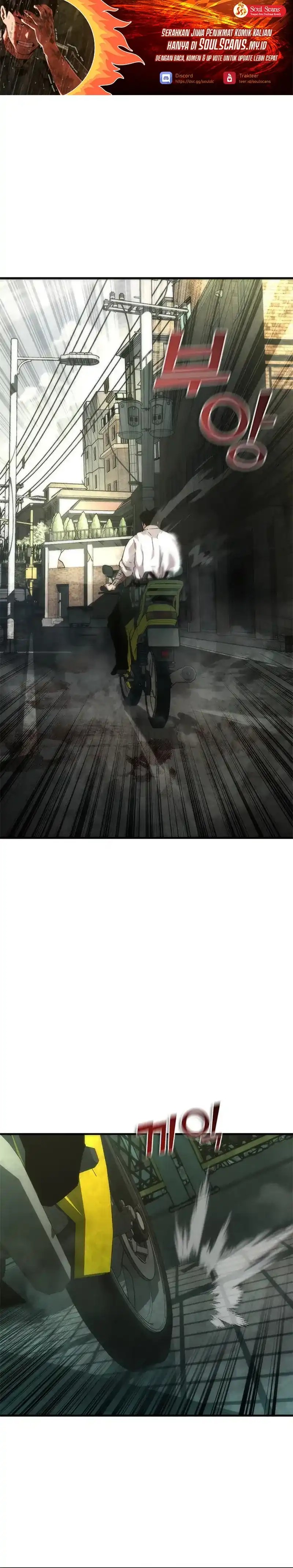 Zombie Apocalypse 82-08 chapter 94