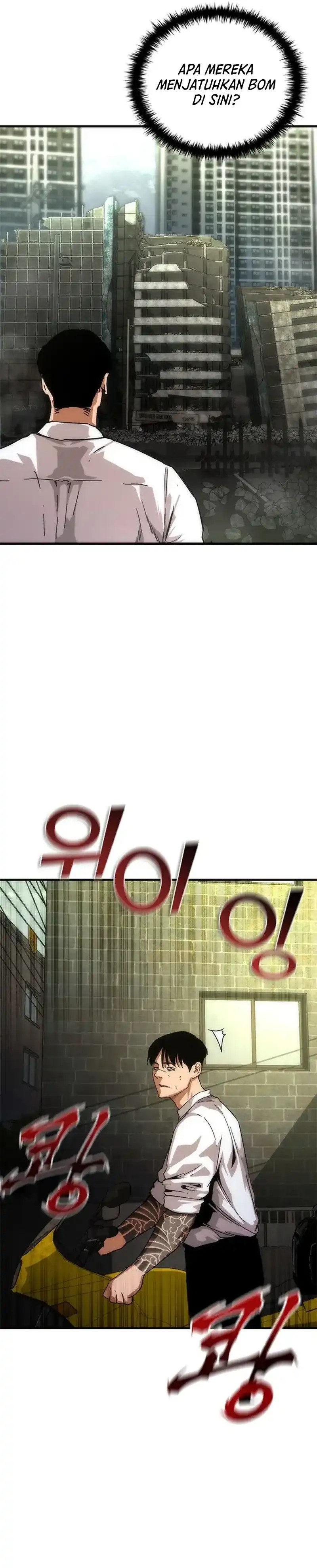 Zombie Apocalypse 82-08 chapter 94