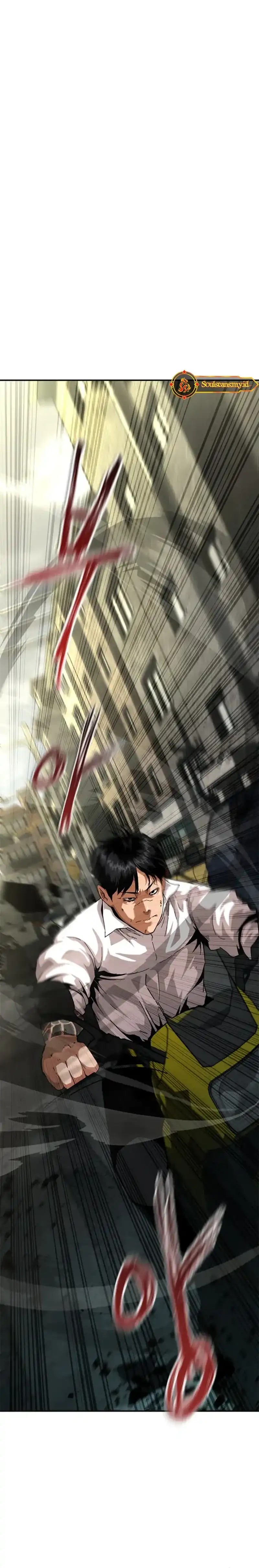 Zombie Apocalypse 82-08 chapter 94