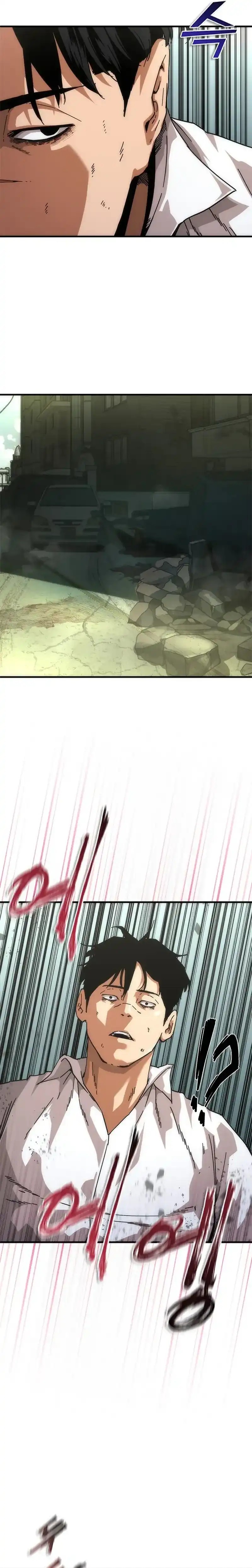 Zombie Apocalypse 82-08 chapter 94