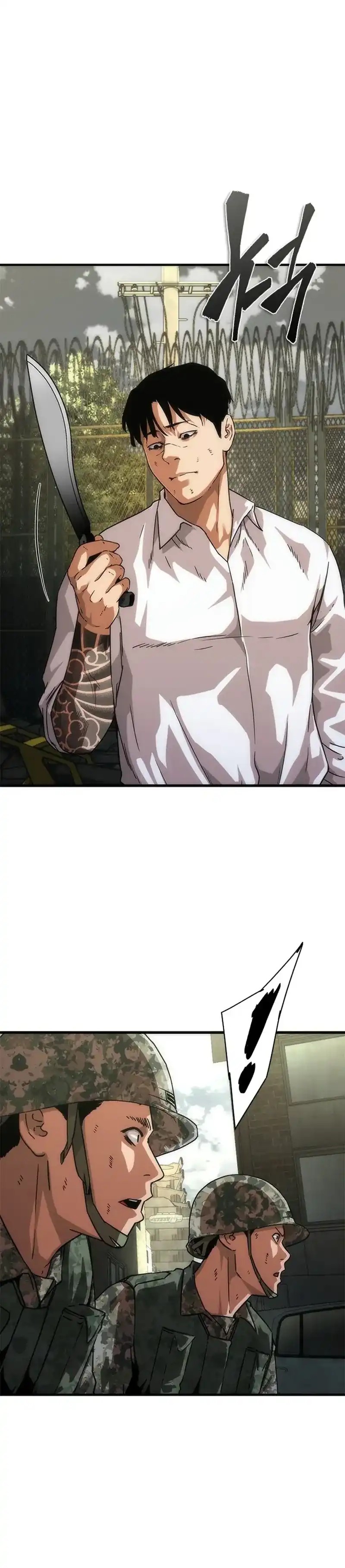 Zombie Apocalypse 82-08 chapter 94