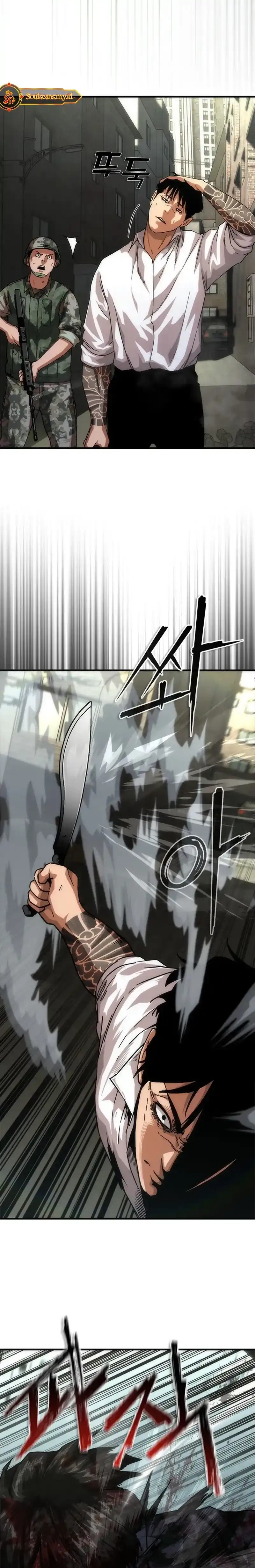 Zombie Apocalypse 82-08 chapter 94