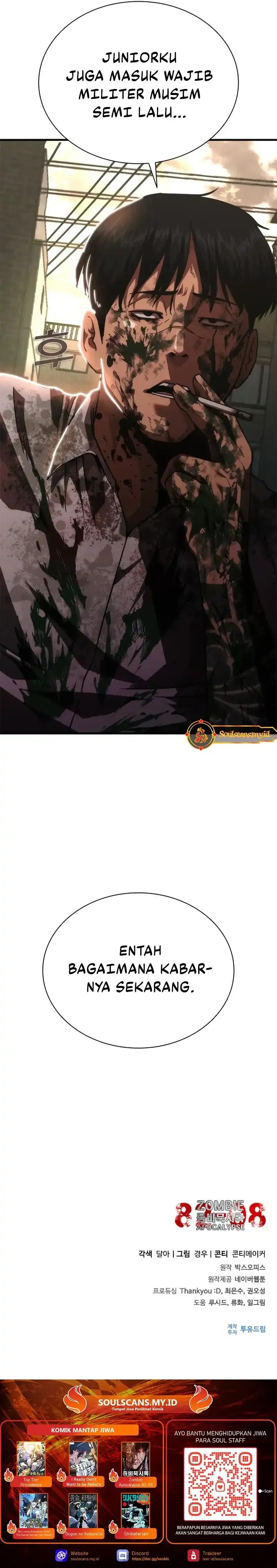 Zombie Apocalypse 82-08 chapter 94