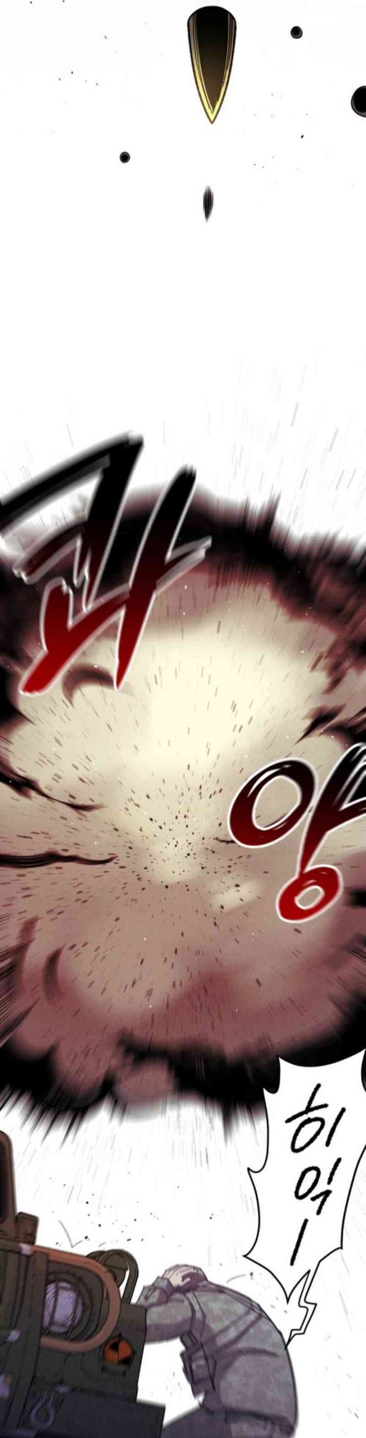 Zombie Horde chapter 4