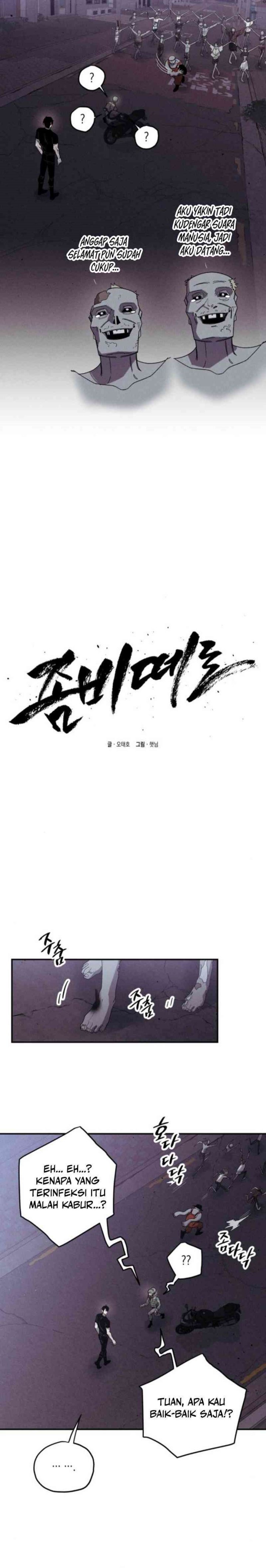 Zombie Horde chapter 5